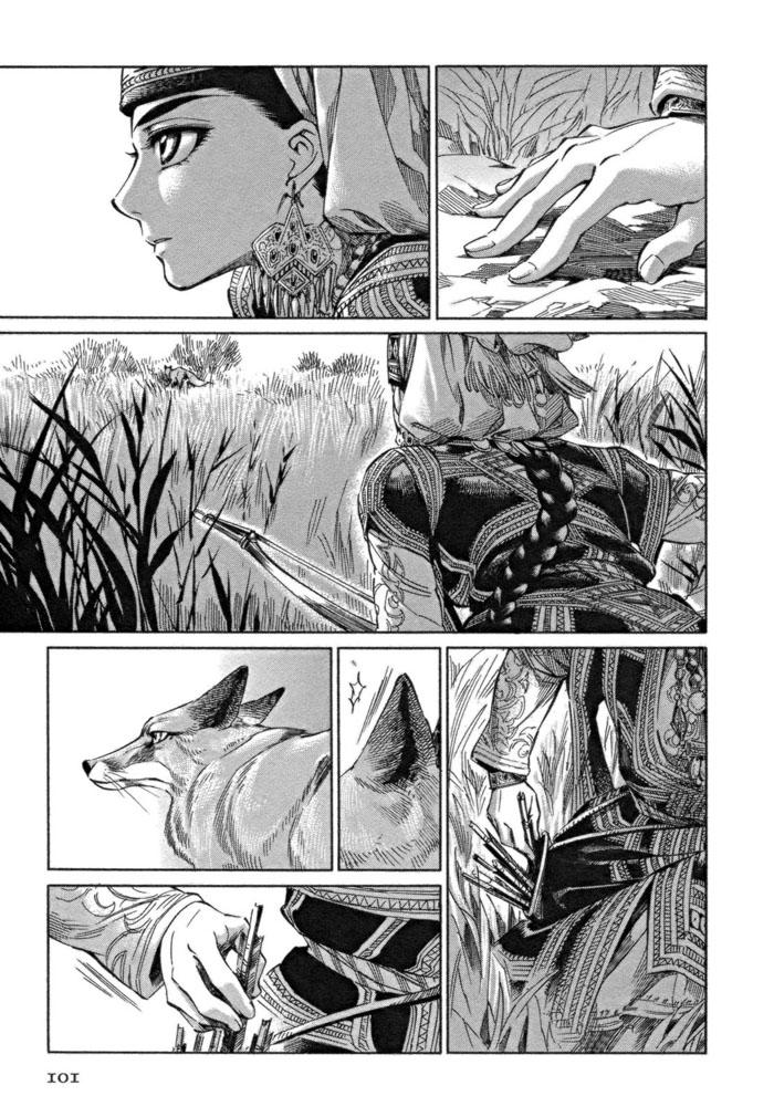 Cô Dâu Thảo Nguyên Chap 3 - Next Chap 4