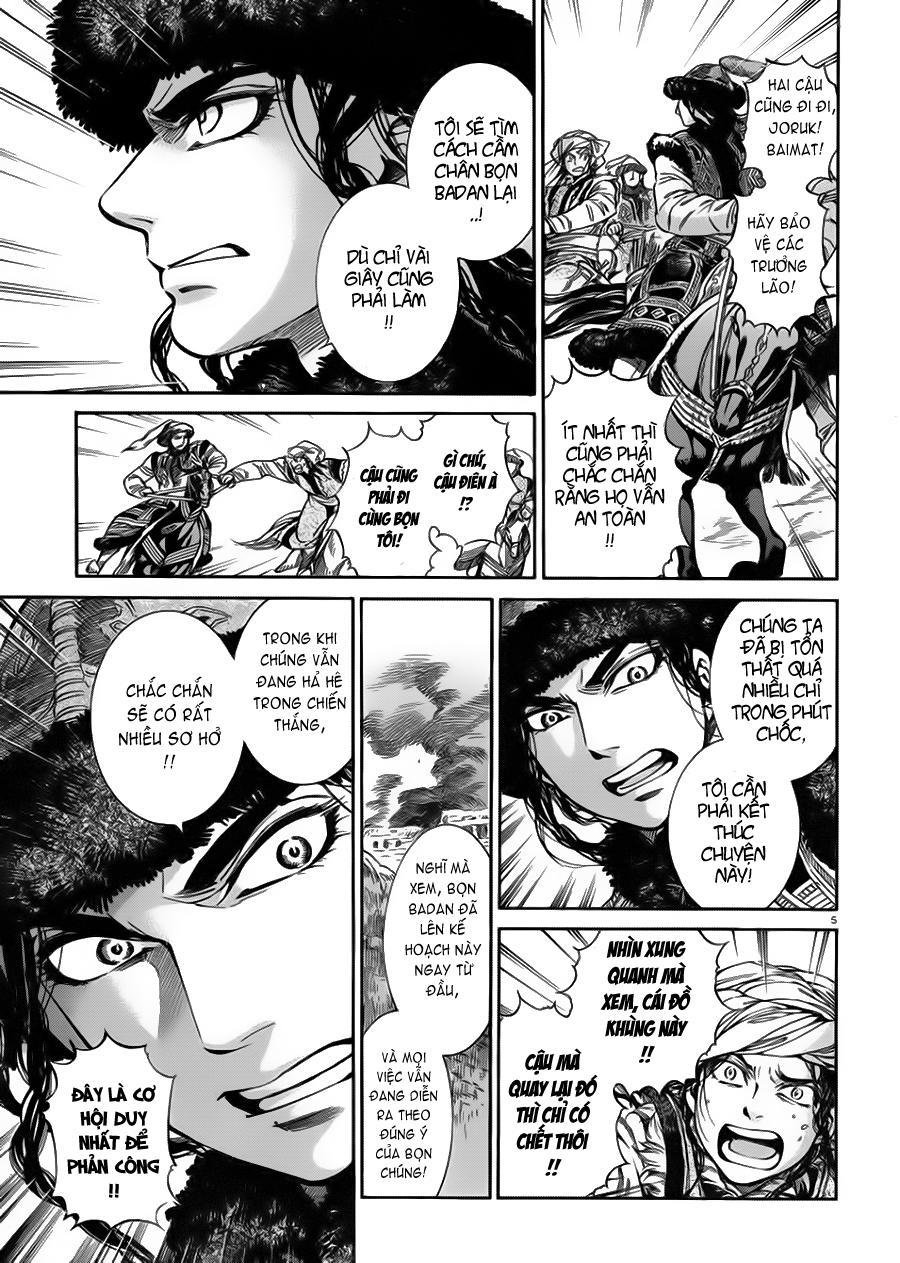 Cô Dâu Thảo Nguyên Chap 33 - Next Chap 34