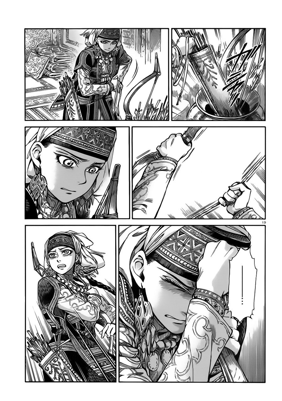 Cô Dâu Thảo Nguyên Chap 31 - Next Chap 32