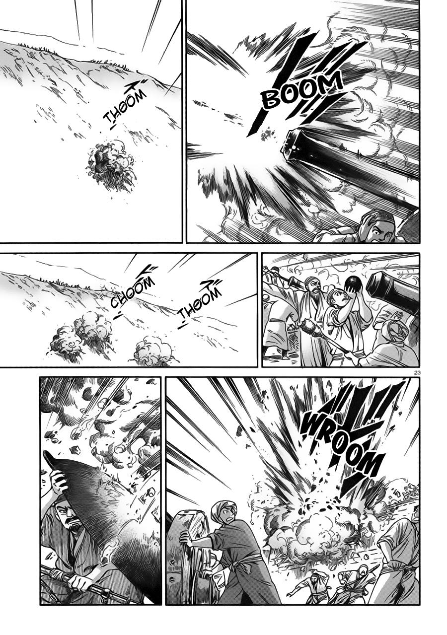 Cô Dâu Thảo Nguyên Chap 31 - Next Chap 32