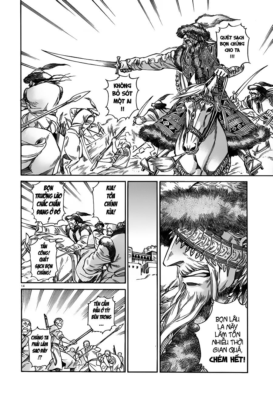 Cô Dâu Thảo Nguyên Chap 32 - Next Chap 33