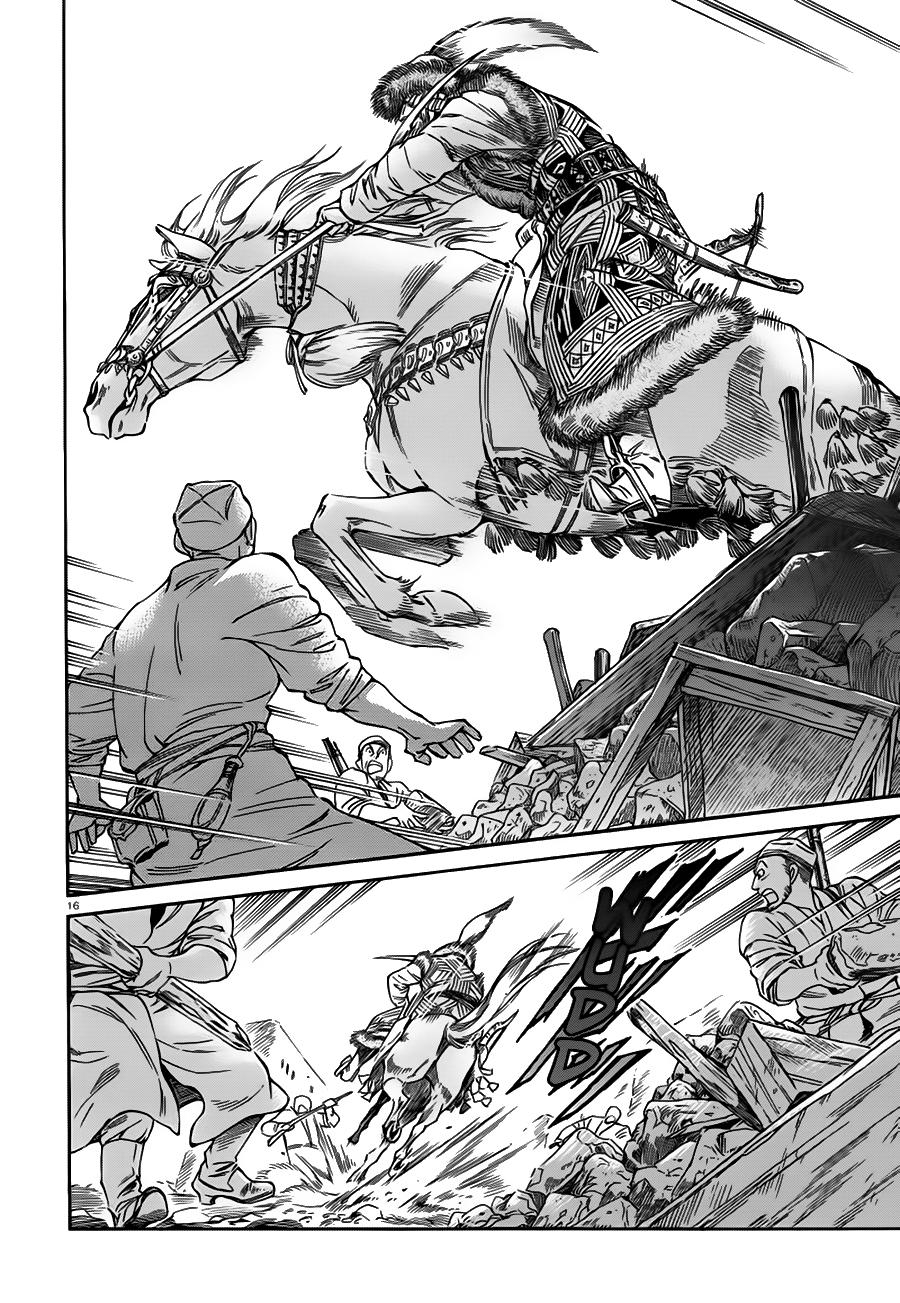 Cô Dâu Thảo Nguyên Chap 32 - Next Chap 33