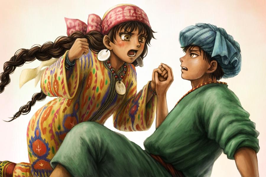 Cô Dâu Thảo Nguyên Chap 35 - Next Chap 36