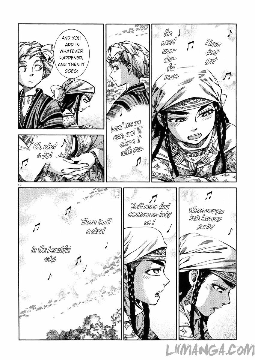Cô Dâu Thảo Nguyên Chap 55 - Next Chap 56
