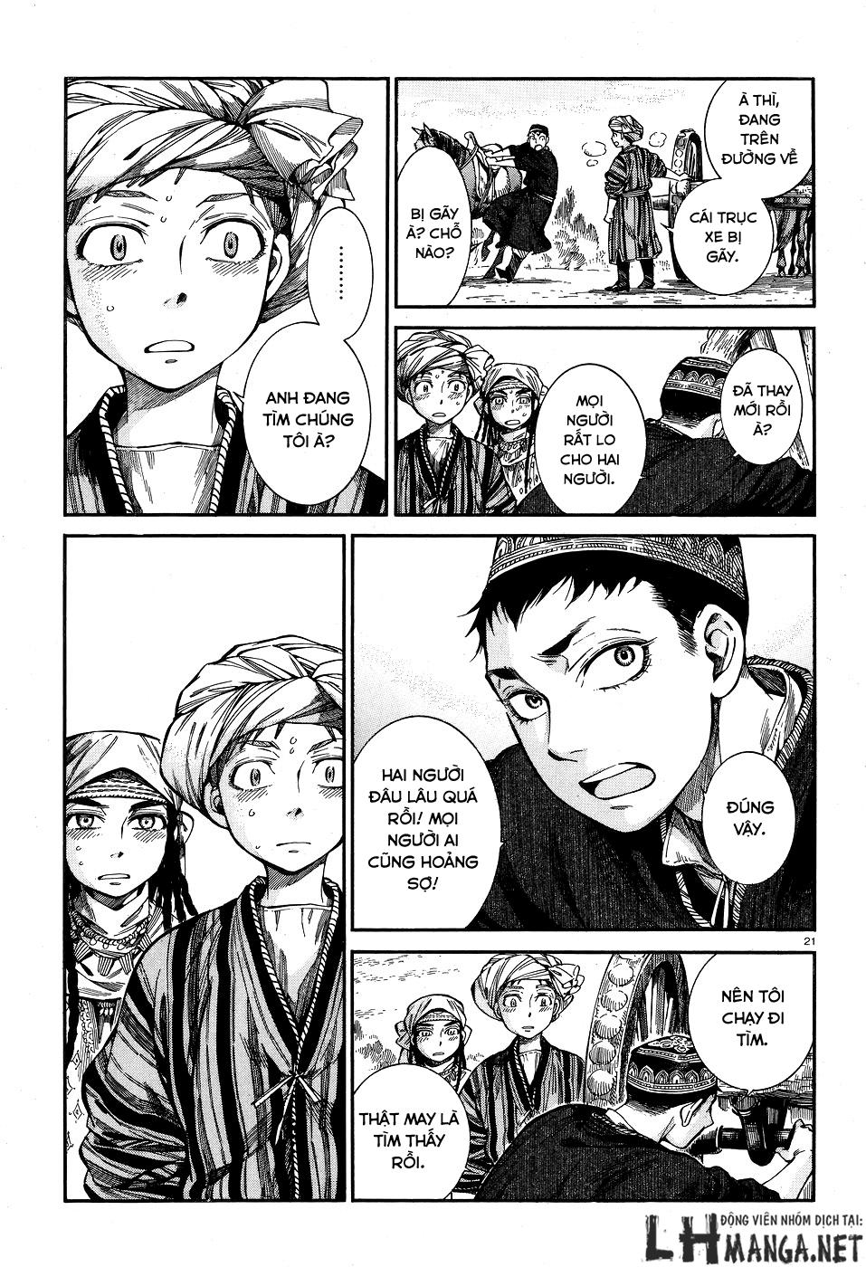 Cô Dâu Thảo Nguyên Chap 58 - Next Chap 59