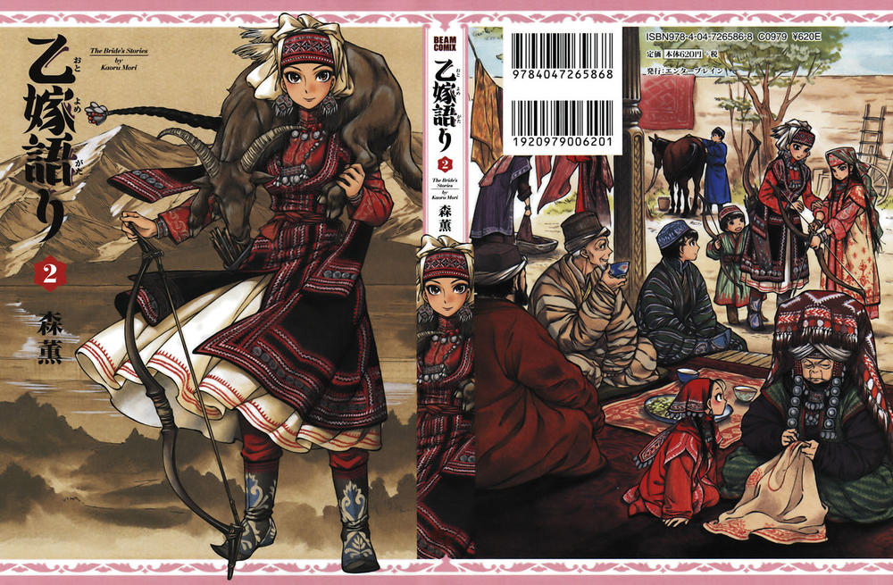 Cô Dâu Thảo Nguyên Chap 6 - Next Chap 7