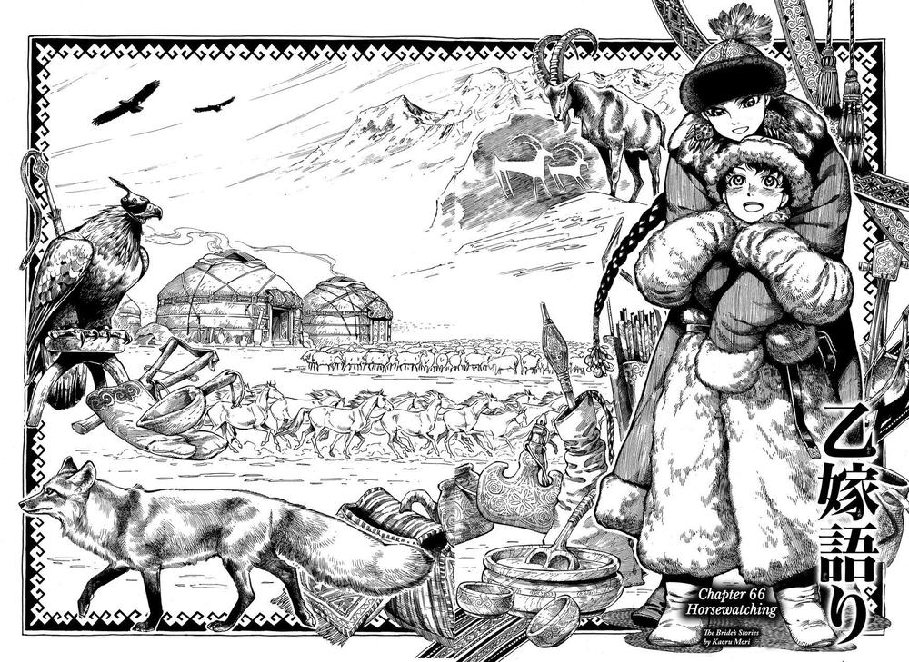 Cô Dâu Thảo Nguyên Chap 66 - Next Chap 67