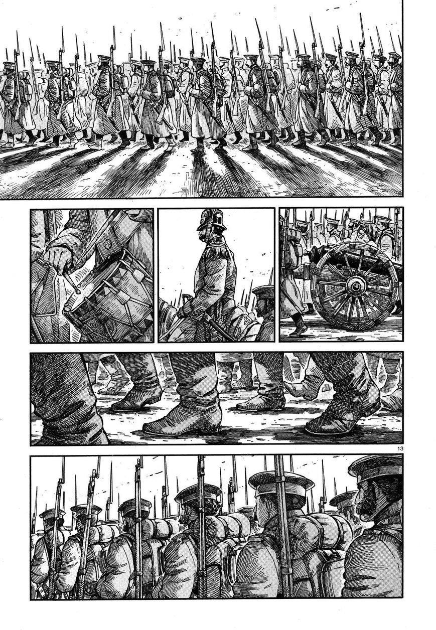 Cô Dâu Thảo Nguyên Chap 68 - Next Chap 69