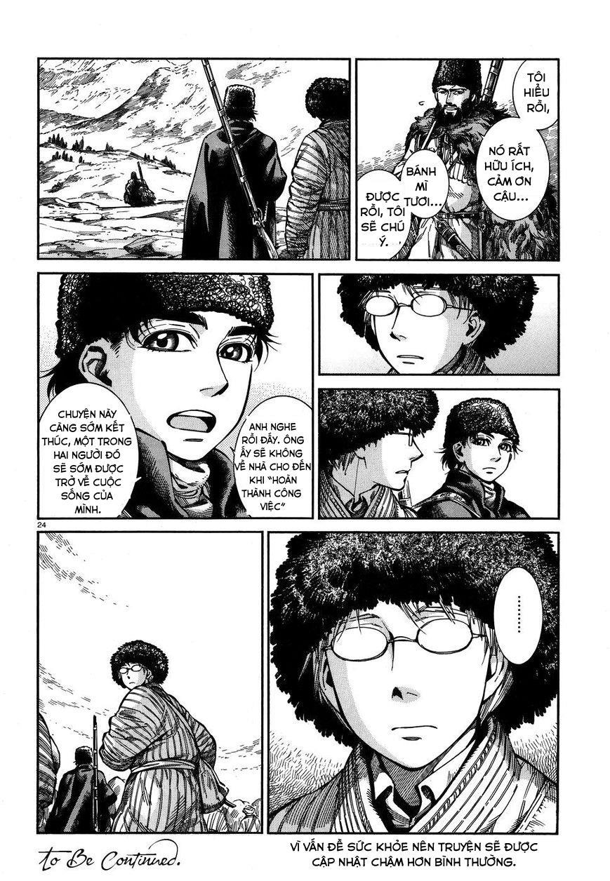 Cô Dâu Thảo Nguyên Chap 68 - Next Chap 69