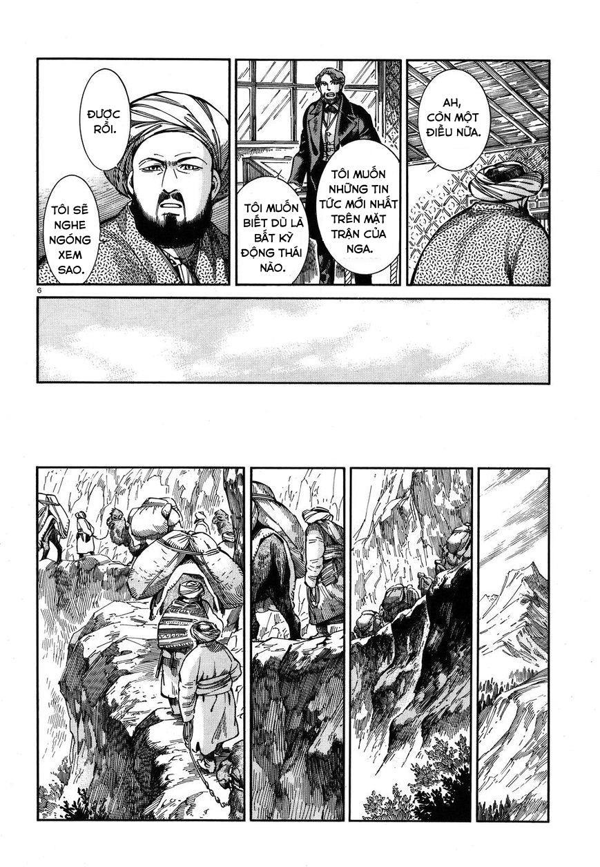 Cô Dâu Thảo Nguyên Chap 68 - Next Chap 69