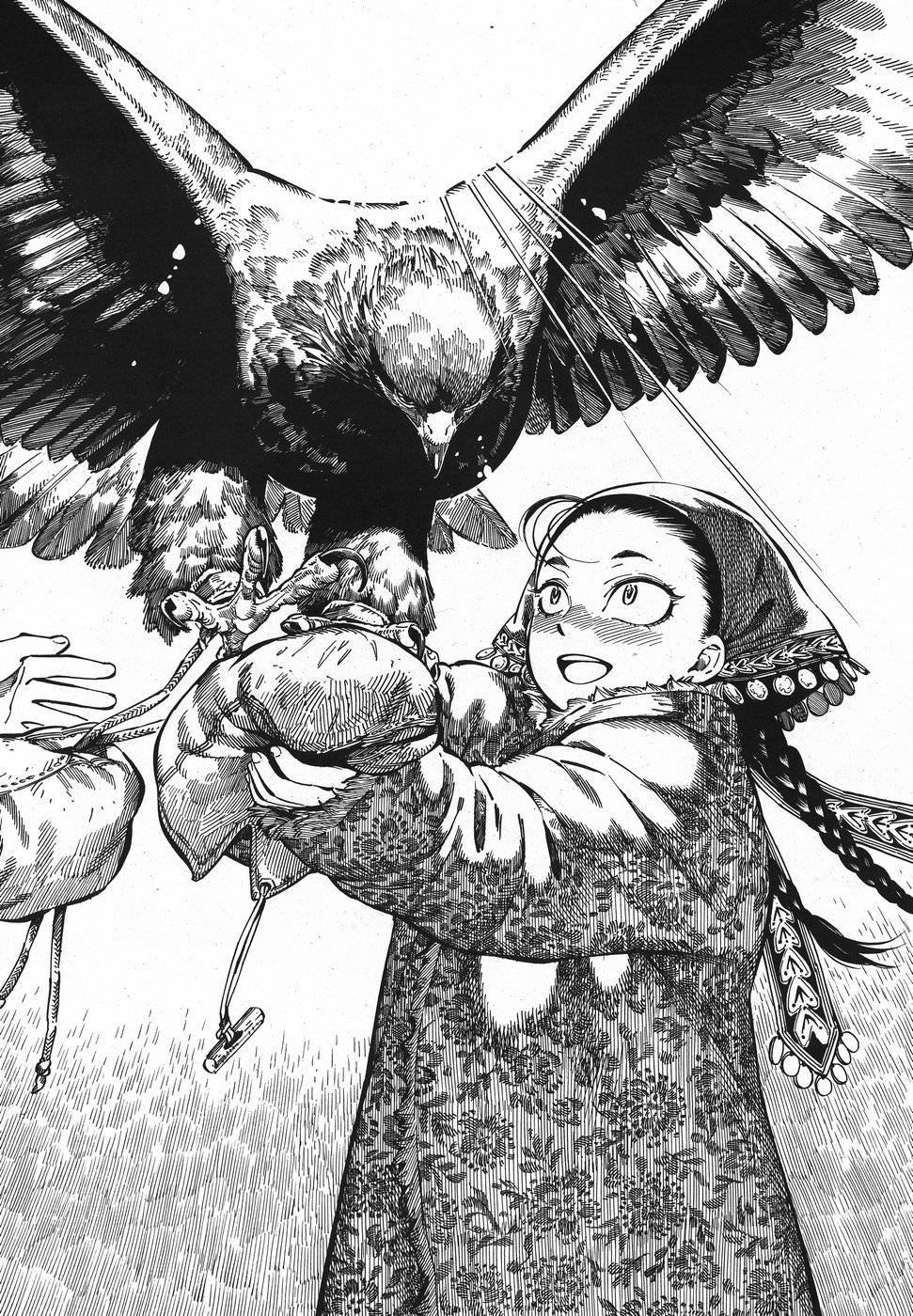 Cô Dâu Thảo Nguyên Chap 70 - Next Chap 71