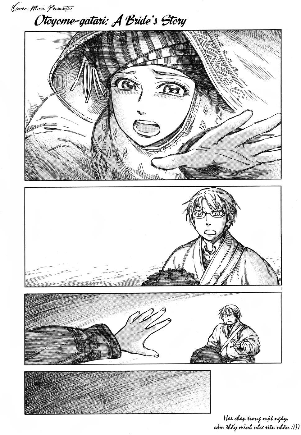 Cô Dâu Thảo Nguyên Chap 71 - Next Chap 72