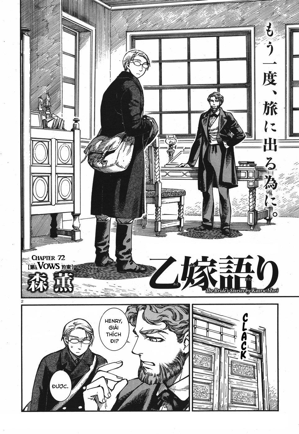 Cô Dâu Thảo Nguyên Chap 72 - Next Chap 73