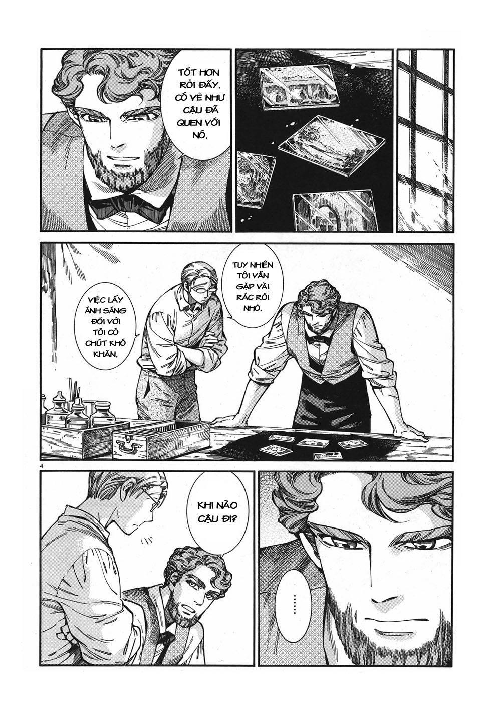 Cô Dâu Thảo Nguyên Chap 74 - Next Chap 75
