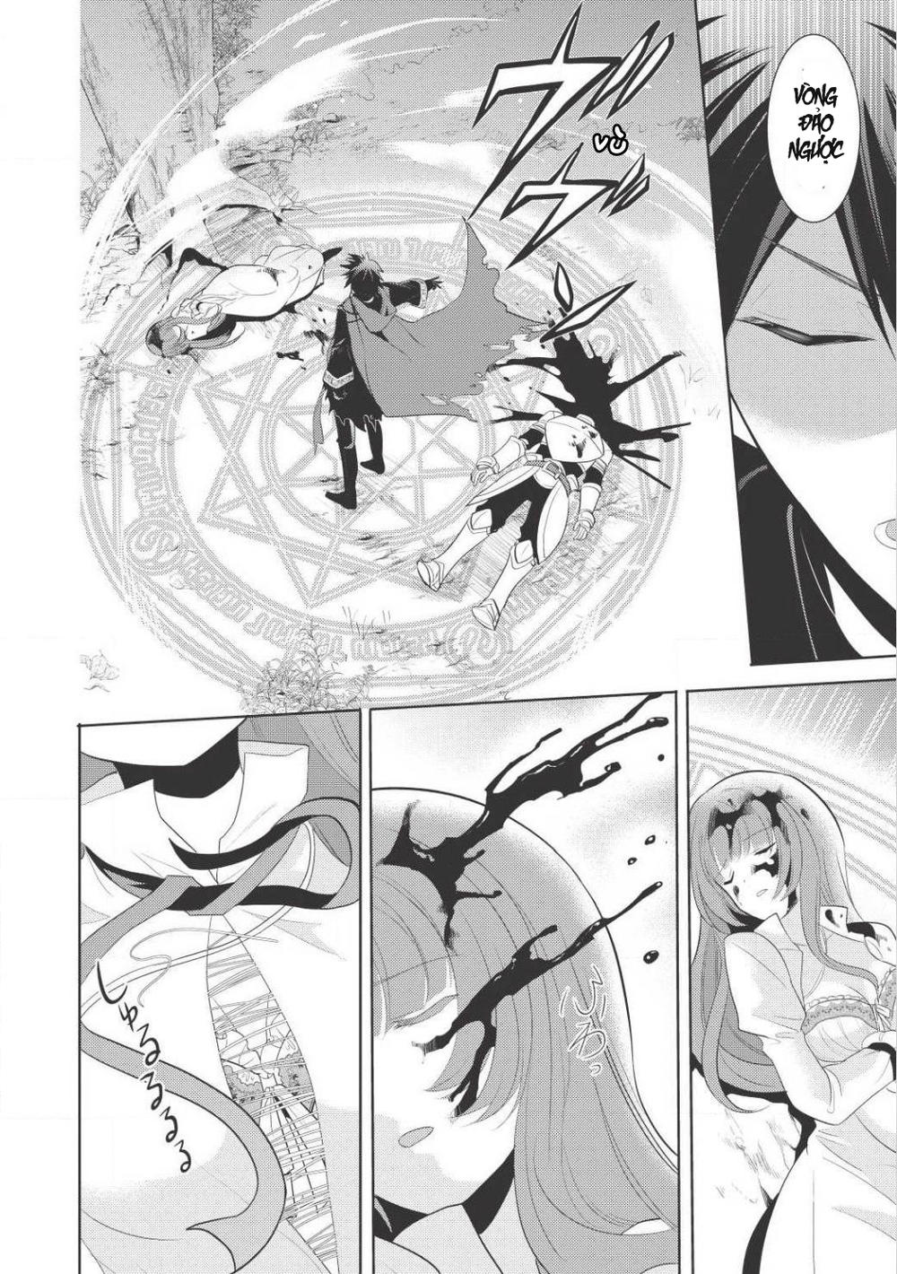 Maou No Ore Ga Dorei Elf Wo Yome Ni Shitanda Ga, Dou Medereba Ii? Chap 1 - Next Chap 2