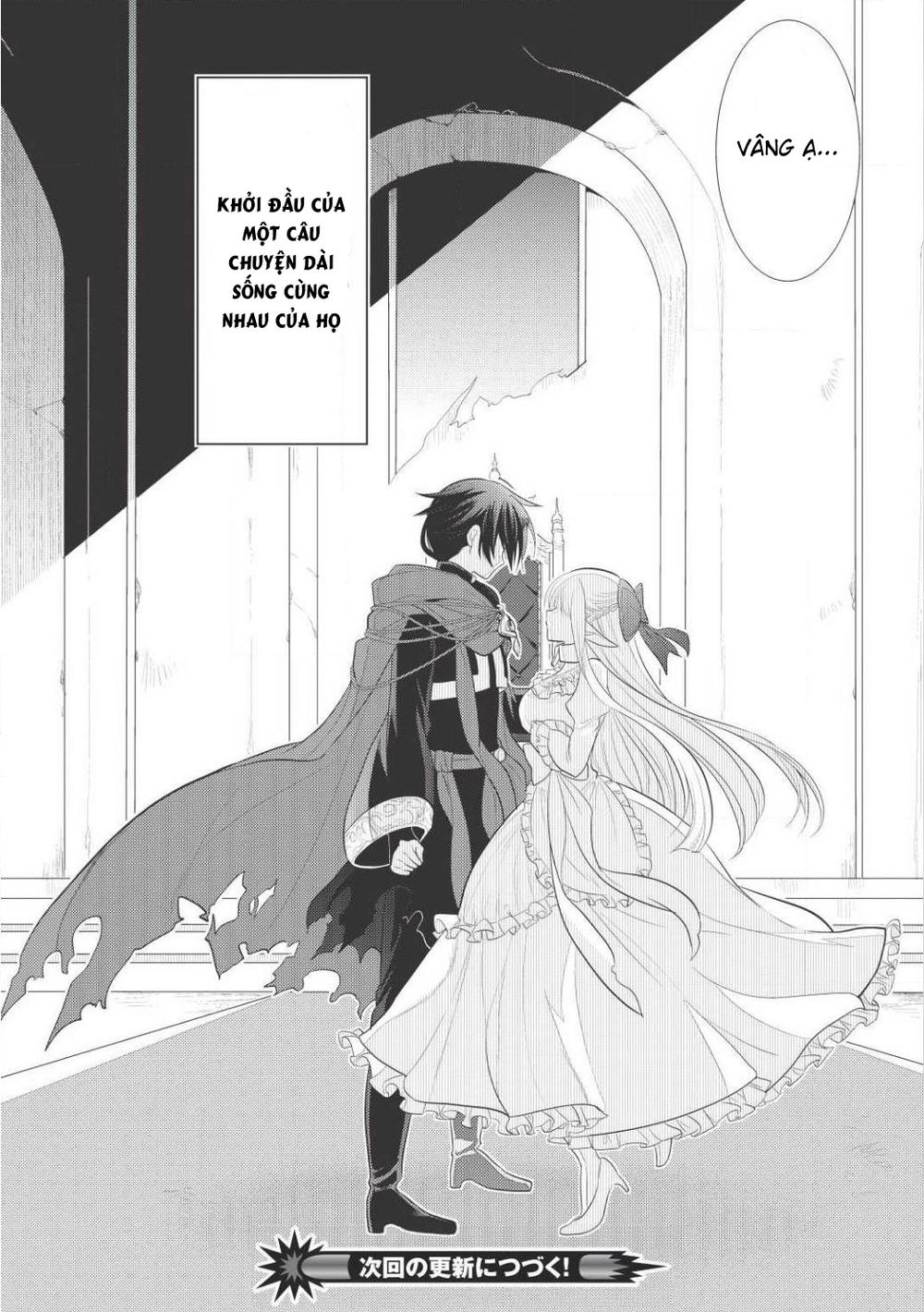 Maou No Ore Ga Dorei Elf Wo Yome Ni Shitanda Ga, Dou Medereba Ii? Chap 1 - Next Chap 2