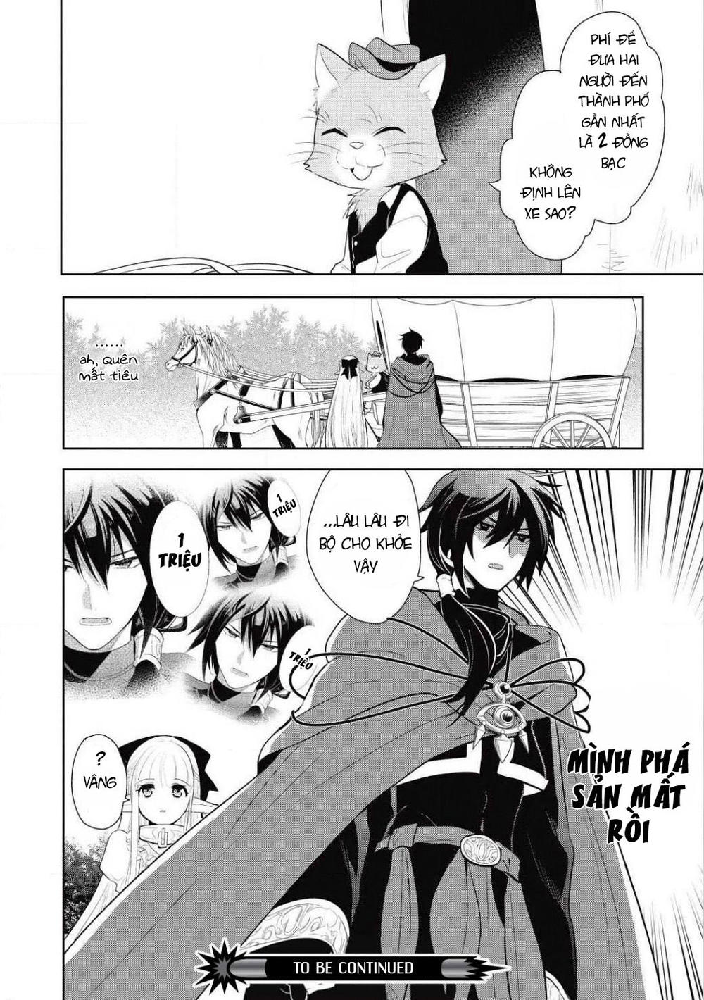 Maou No Ore Ga Dorei Elf Wo Yome Ni Shitanda Ga, Dou Medereba Ii? Chap 2 - Next Chap 3