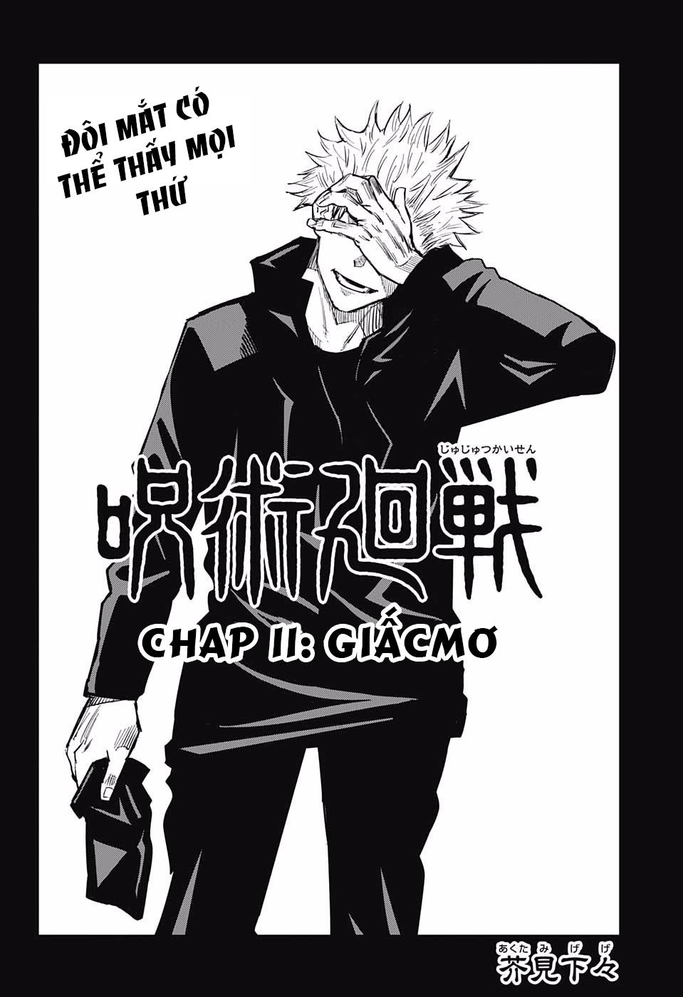 Chú Thuật Hồi Chiến Chap 11 - Next Chap 12