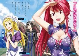 Kuro No Shoukanshi Chap 6 - Next Chap 7