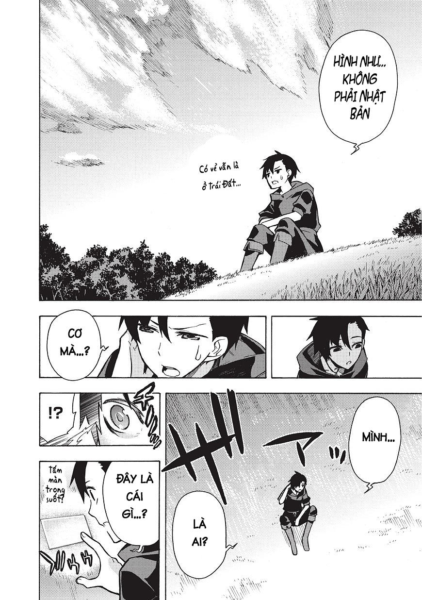 Kuro No Shoukanshi Chap 1 - Next Chap 2