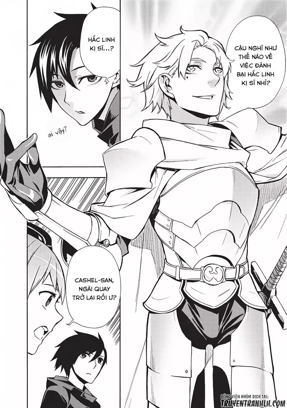 Kuro No Shoukanshi Chap 2 - Next Chap 3