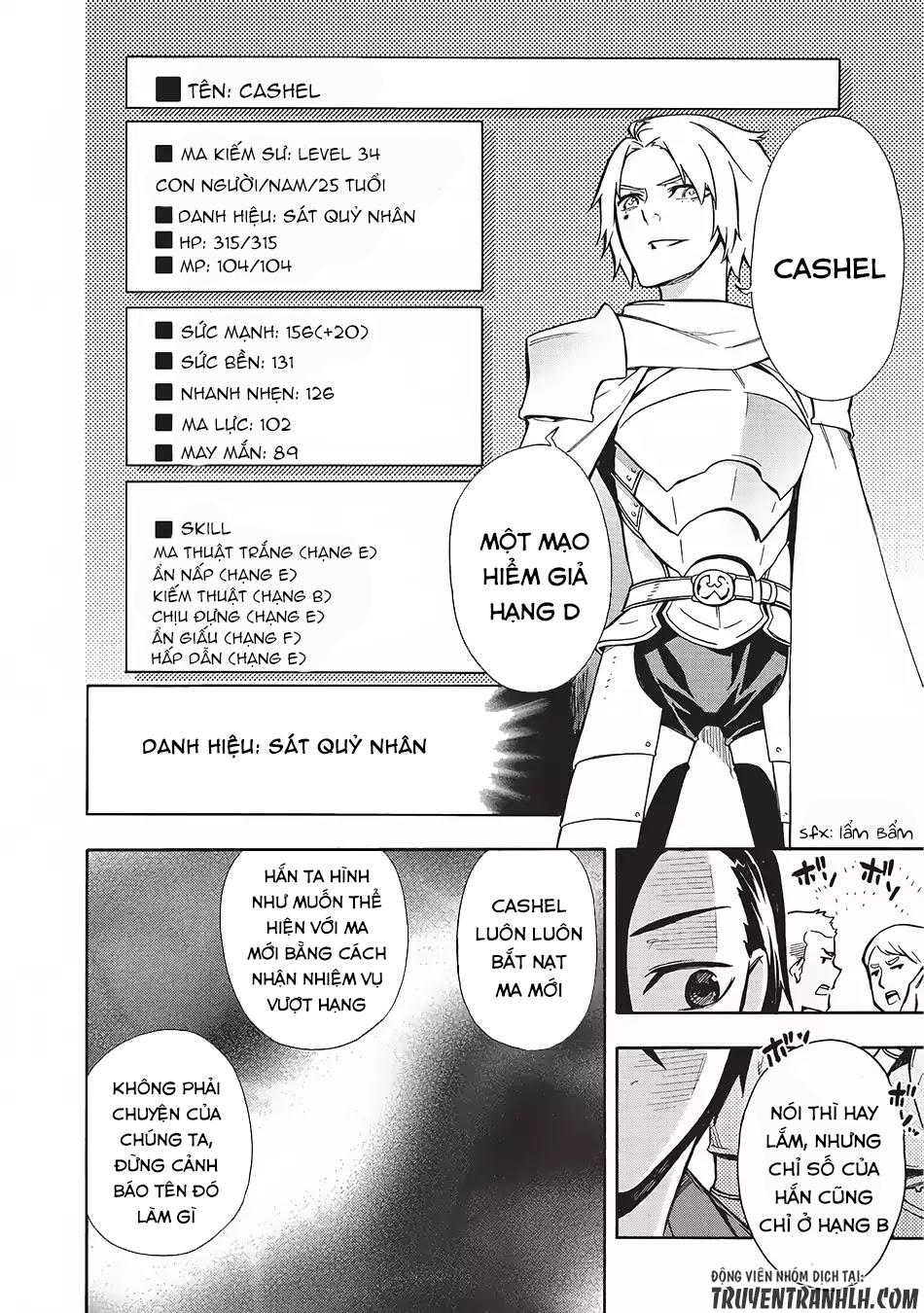 Kuro No Shoukanshi Chap 2 - Next Chap 3