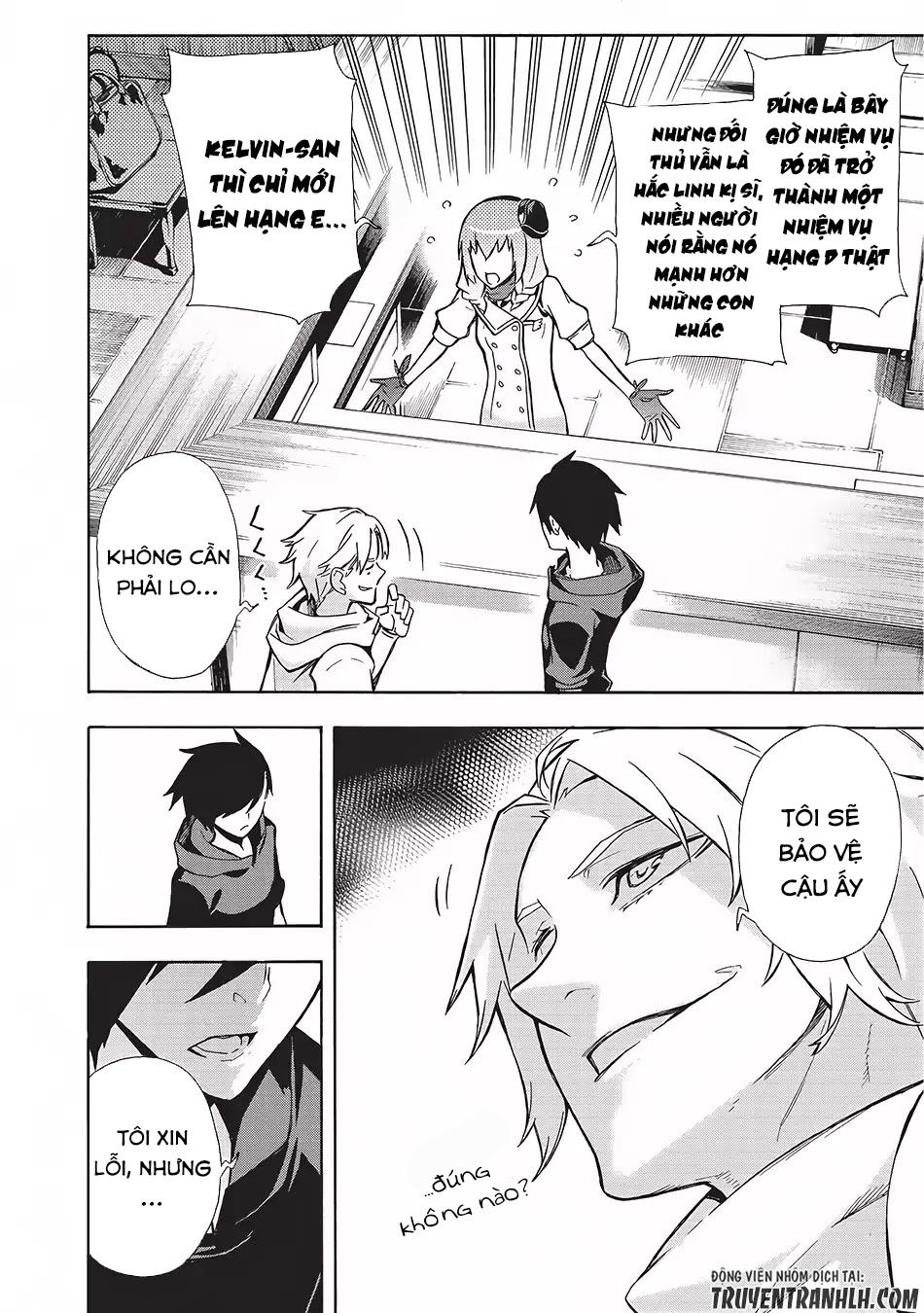 Kuro No Shoukanshi Chap 2 - Next Chap 3