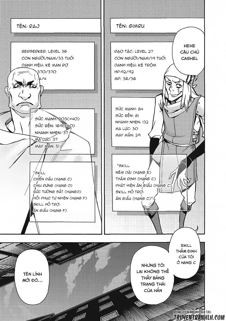 Kuro No Shoukanshi Chap 2 - Next Chap 3