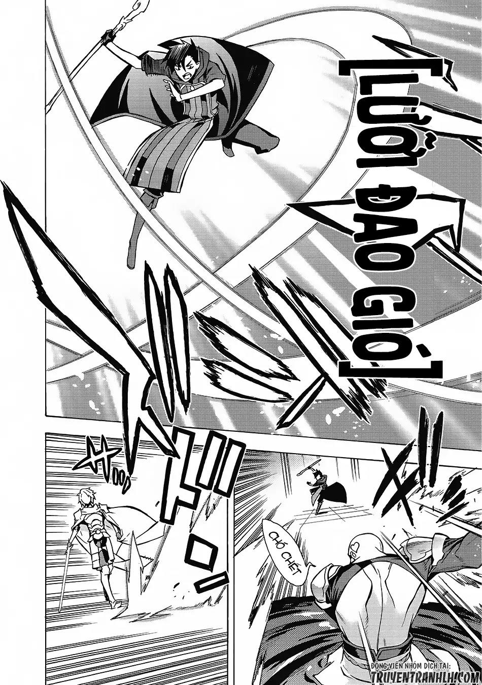 Kuro No Shoukanshi Chap 2 - Next Chap 3