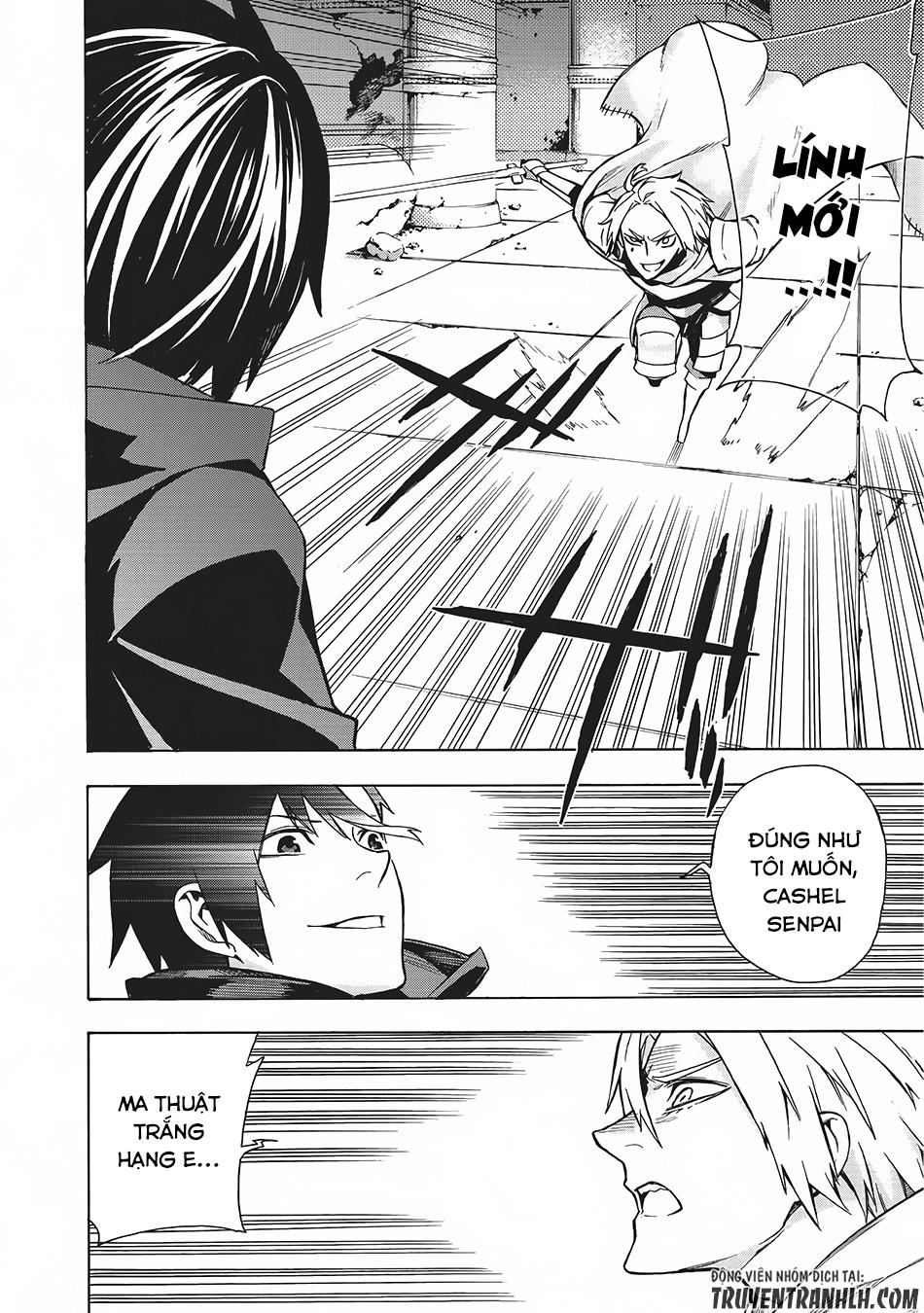 Kuro No Shoukanshi Chap 3 - Next Chap 4