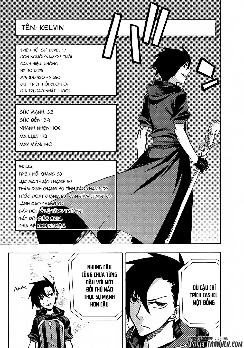 Kuro No Shoukanshi Chap 3 - Next Chap 4