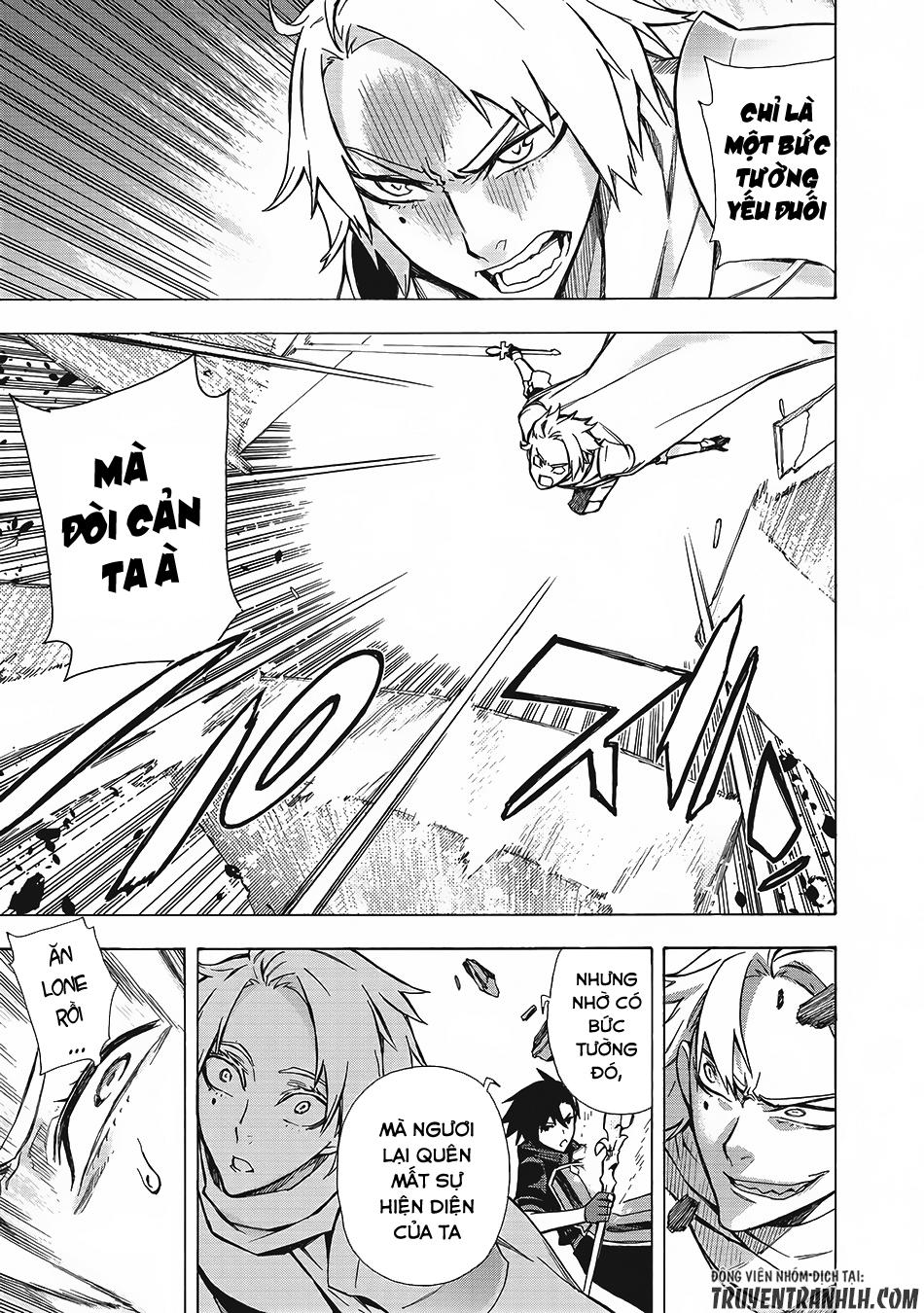 Kuro No Shoukanshi Chap 3 - Next Chap 4