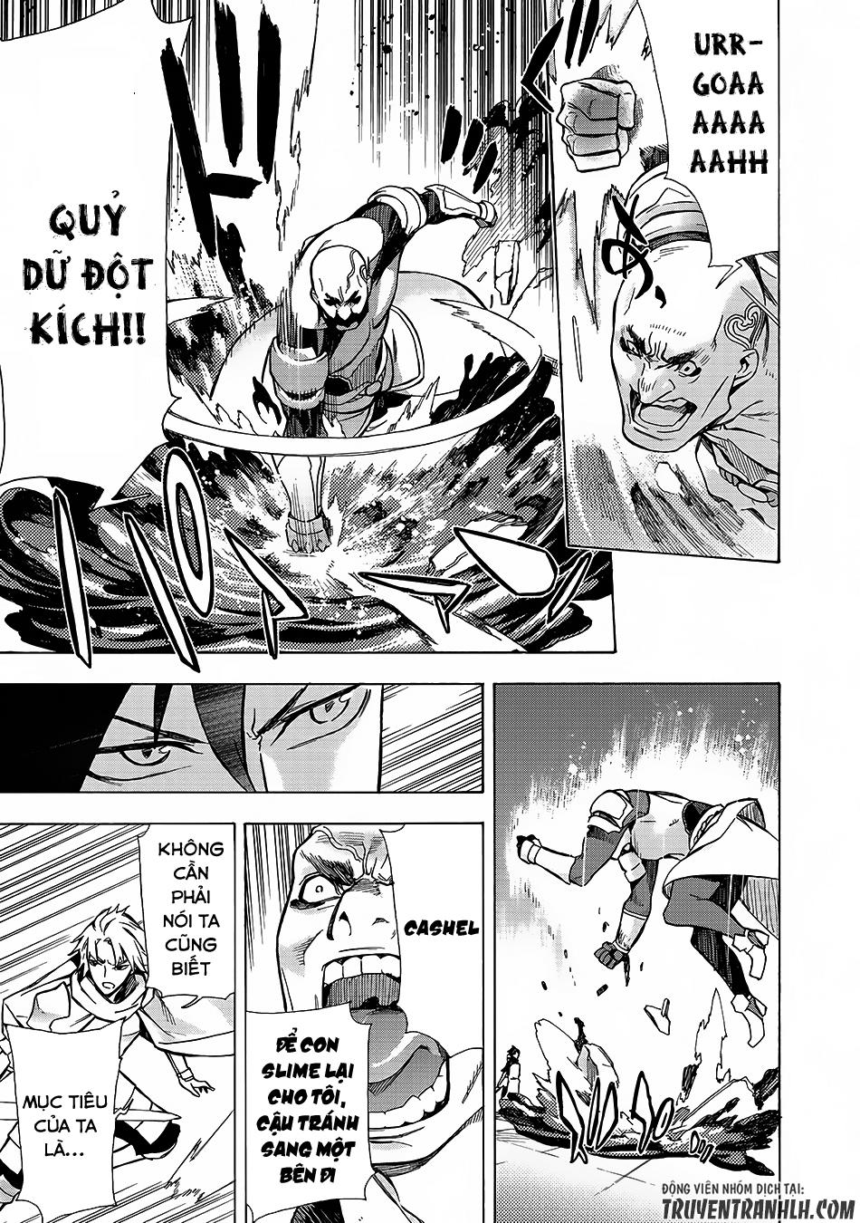 Kuro No Shoukanshi Chap 3 - Next Chap 4