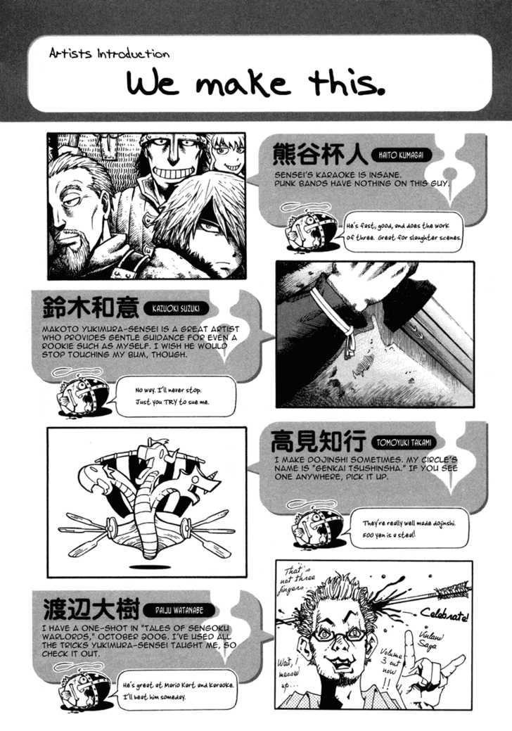 Truyền Thuyết Miền Đất Hứa Chap 21 - Next Chap 22