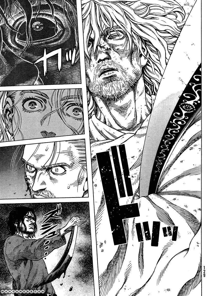 Truyền Thuyết Miền Đất Hứa Chap 86 - Next Chap 87