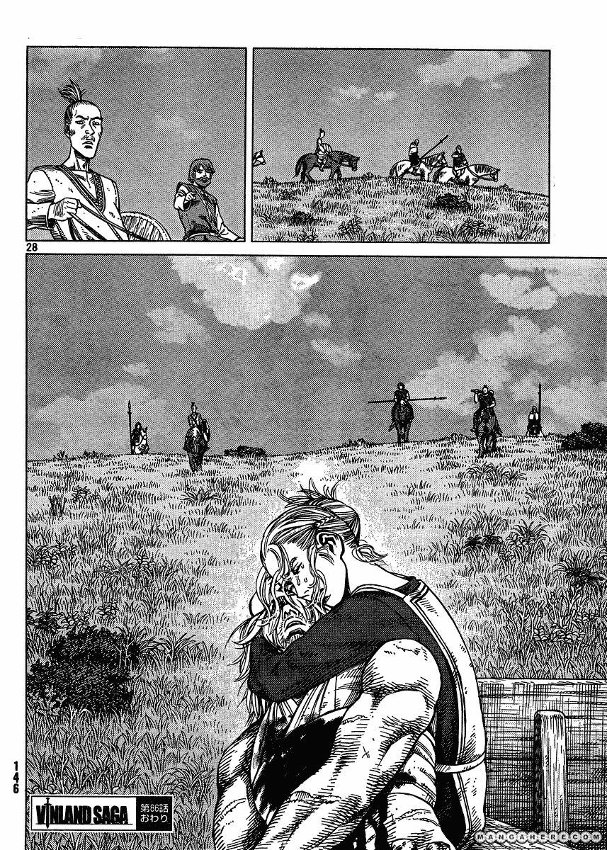 Truyền Thuyết Miền Đất Hứa Chap 86 - Next Chap 87