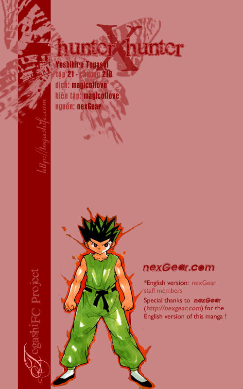 Hunter x Hunter  Chap 218 - Next Chap 219