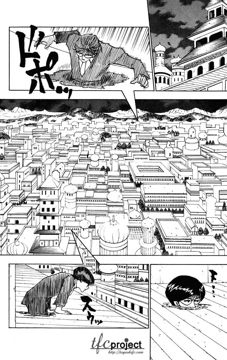 Hunter x Hunter Chap 246 - Next Chap 247