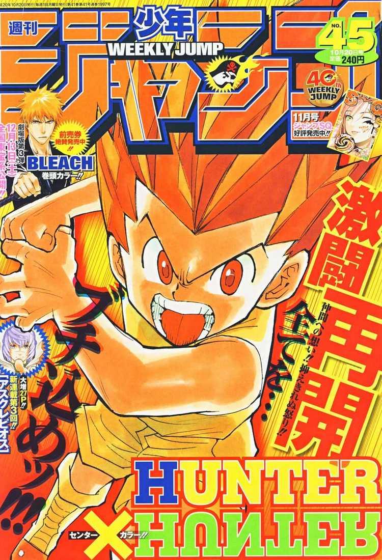 Hunter x Hunter Chap 281 - Next Chap 282