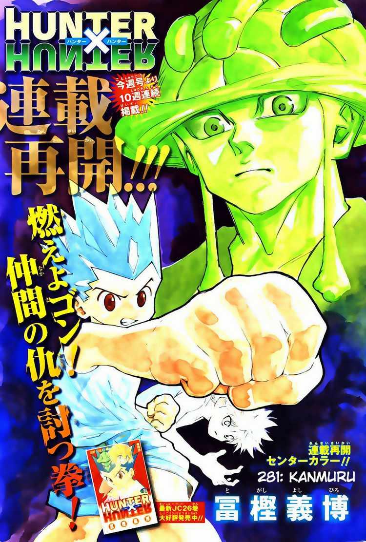 Hunter x Hunter  Chap 281 - Next Chap 282