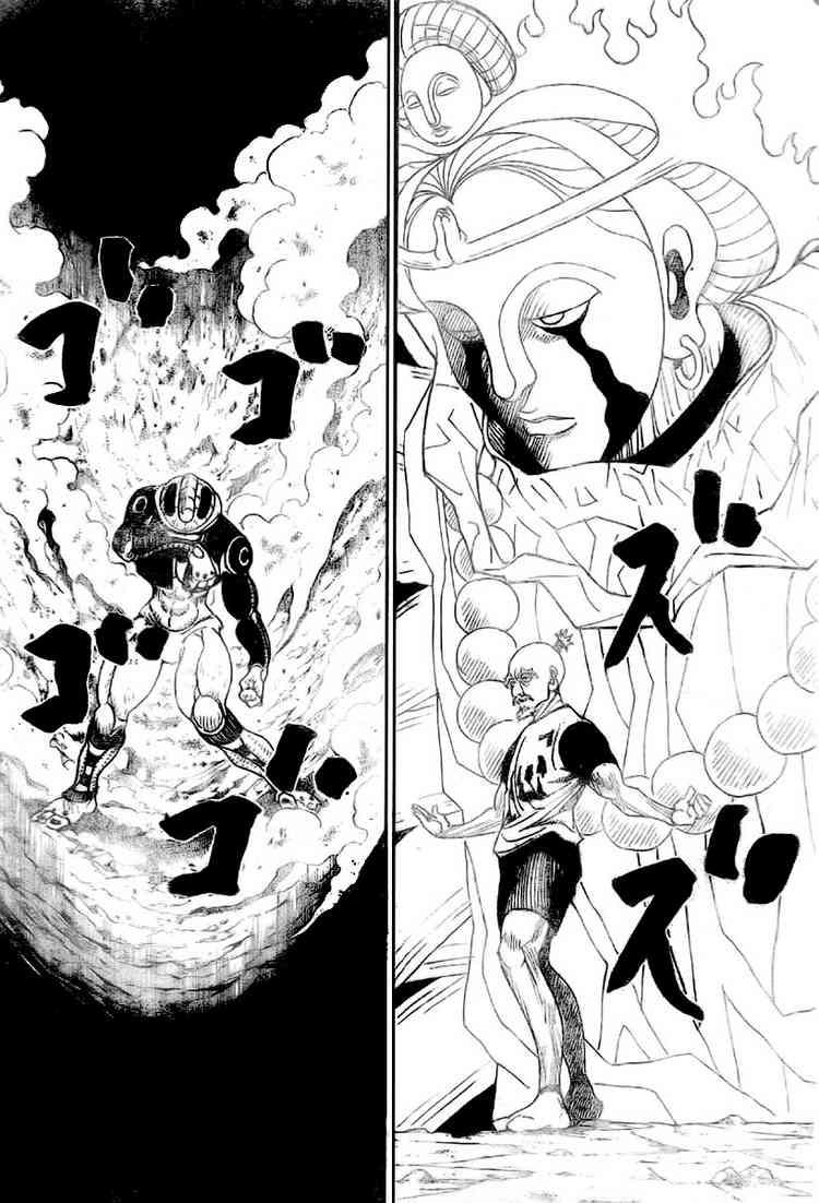 Hunter x Hunter  Chap 290 - Next Chap 291