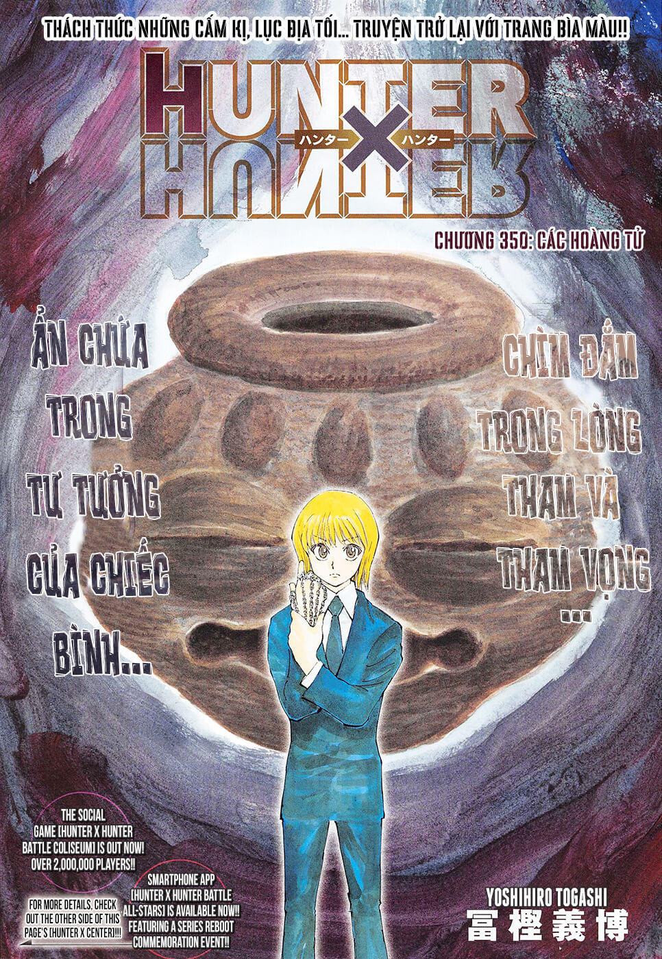 Hunter x Hunter Chap 350 - Next Chap 351