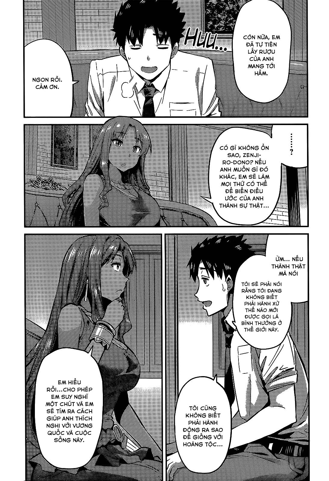 Risou No Himo Seikatsu Chap 3 - Next Chap 4