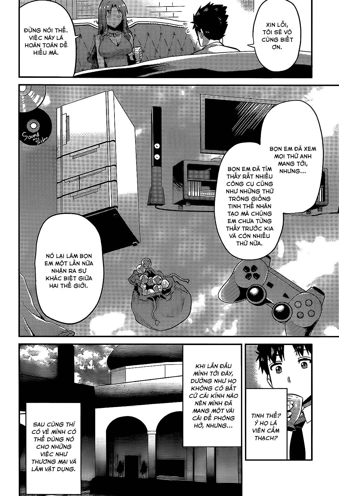 Risou No Himo Seikatsu Chap 3 - Next Chap 4