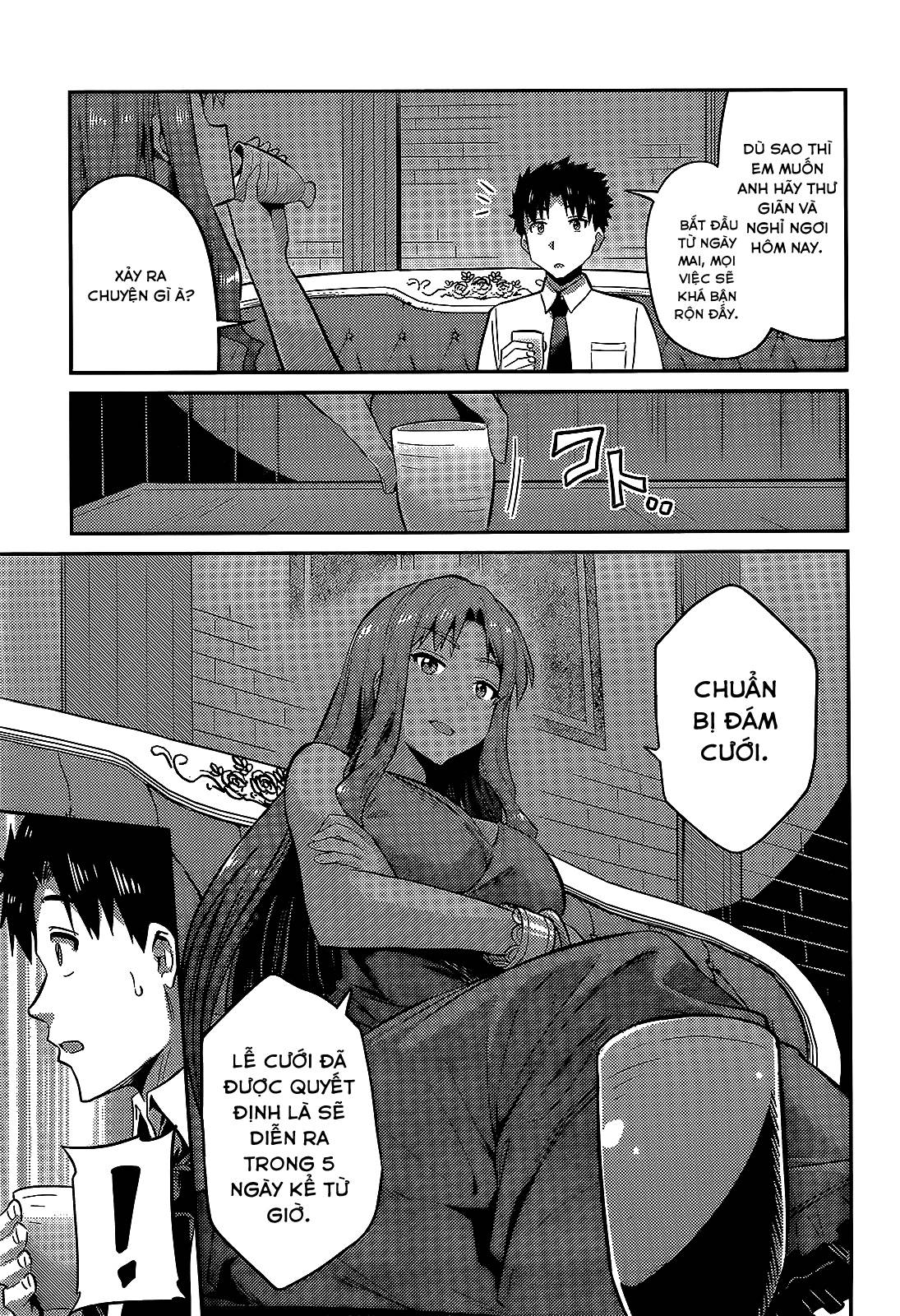 Risou No Himo Seikatsu Chap 3 - Next Chap 4