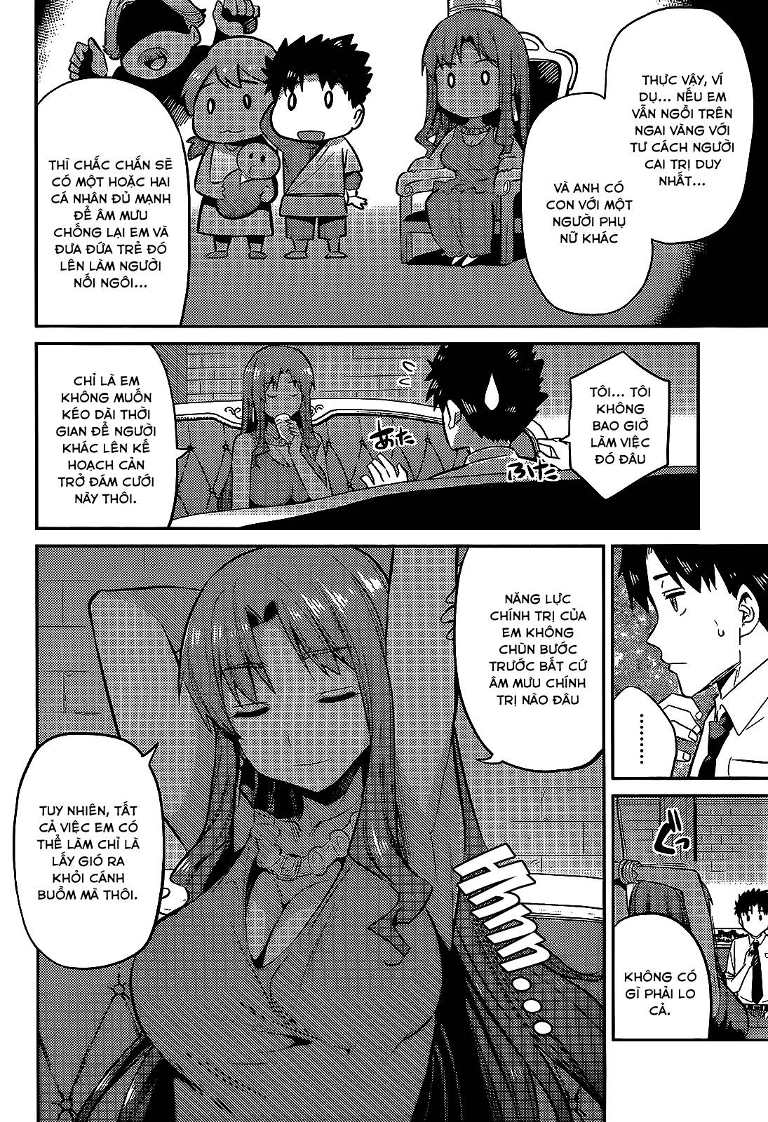 Risou No Himo Seikatsu Chap 3 - Next Chap 4