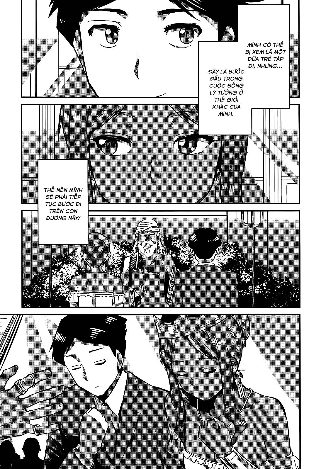 Risou No Himo Seikatsu Chap 3 - Next Chap 4