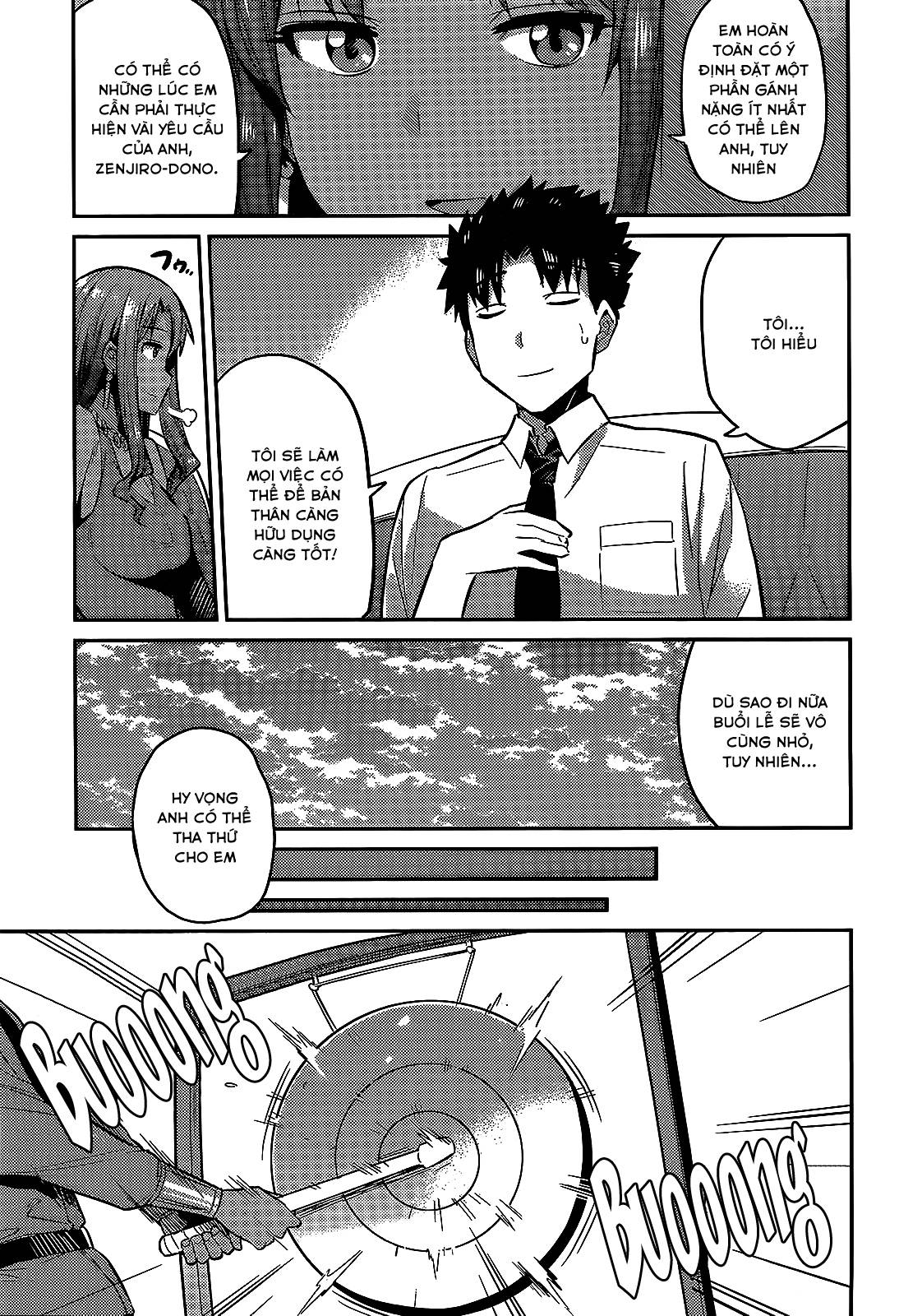 Risou No Himo Seikatsu Chap 3 - Next Chap 4