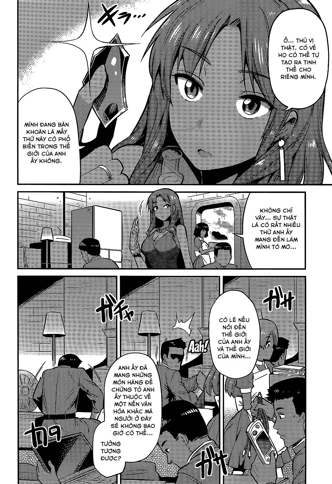 Risou No Himo Seikatsu Chap 3 - Next Chap 4