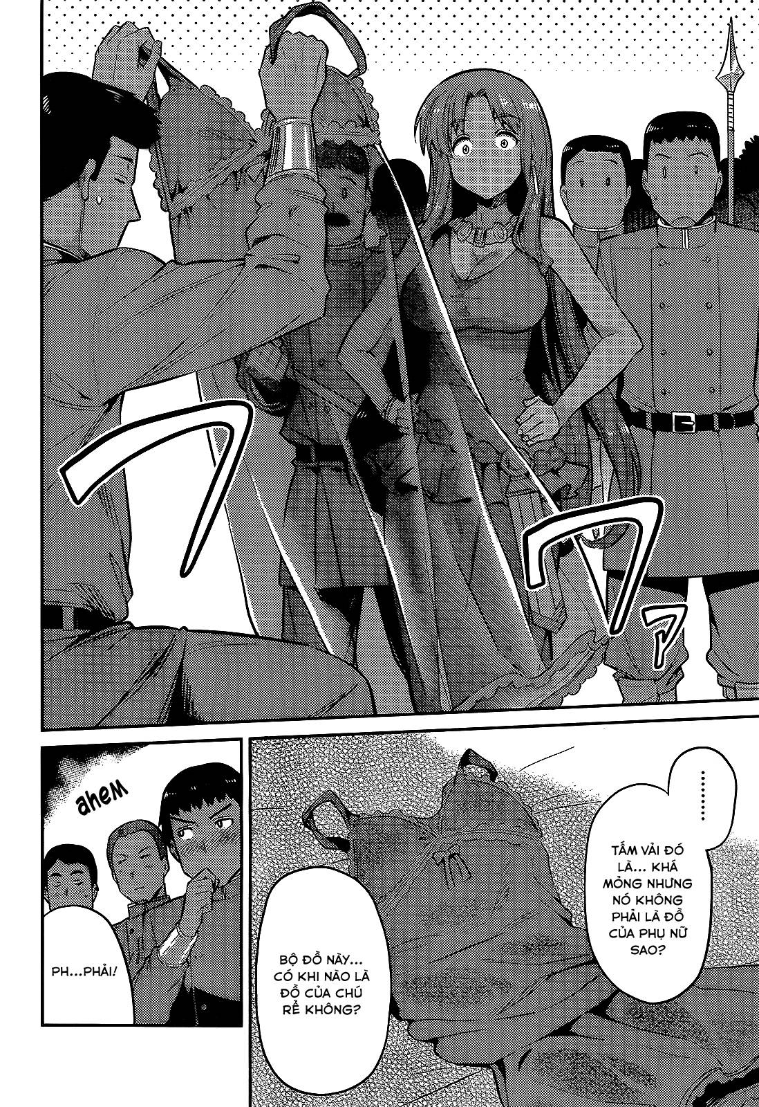 Risou No Himo Seikatsu Chap 3 - Next Chap 4